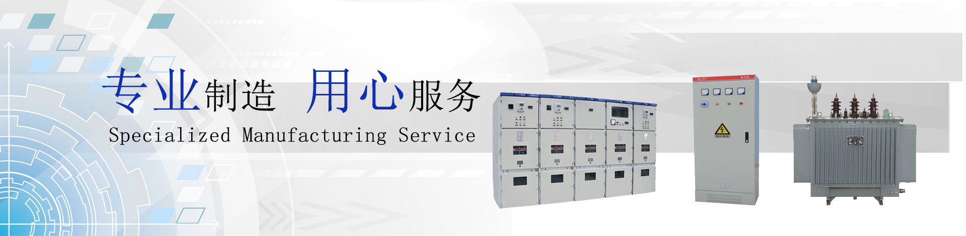 貴州銳安創(chuàng)科技有限公司【官網(wǎng)】